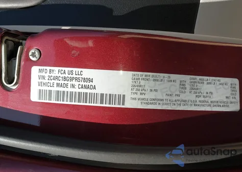 2023 Chrysler Pacifica Touring L из США, поврежденный, VIN 2C4RC1BG9PR578094